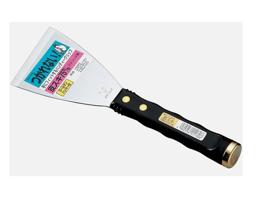 Hammer Top Scraper Paint Scraper - Shelter Institute