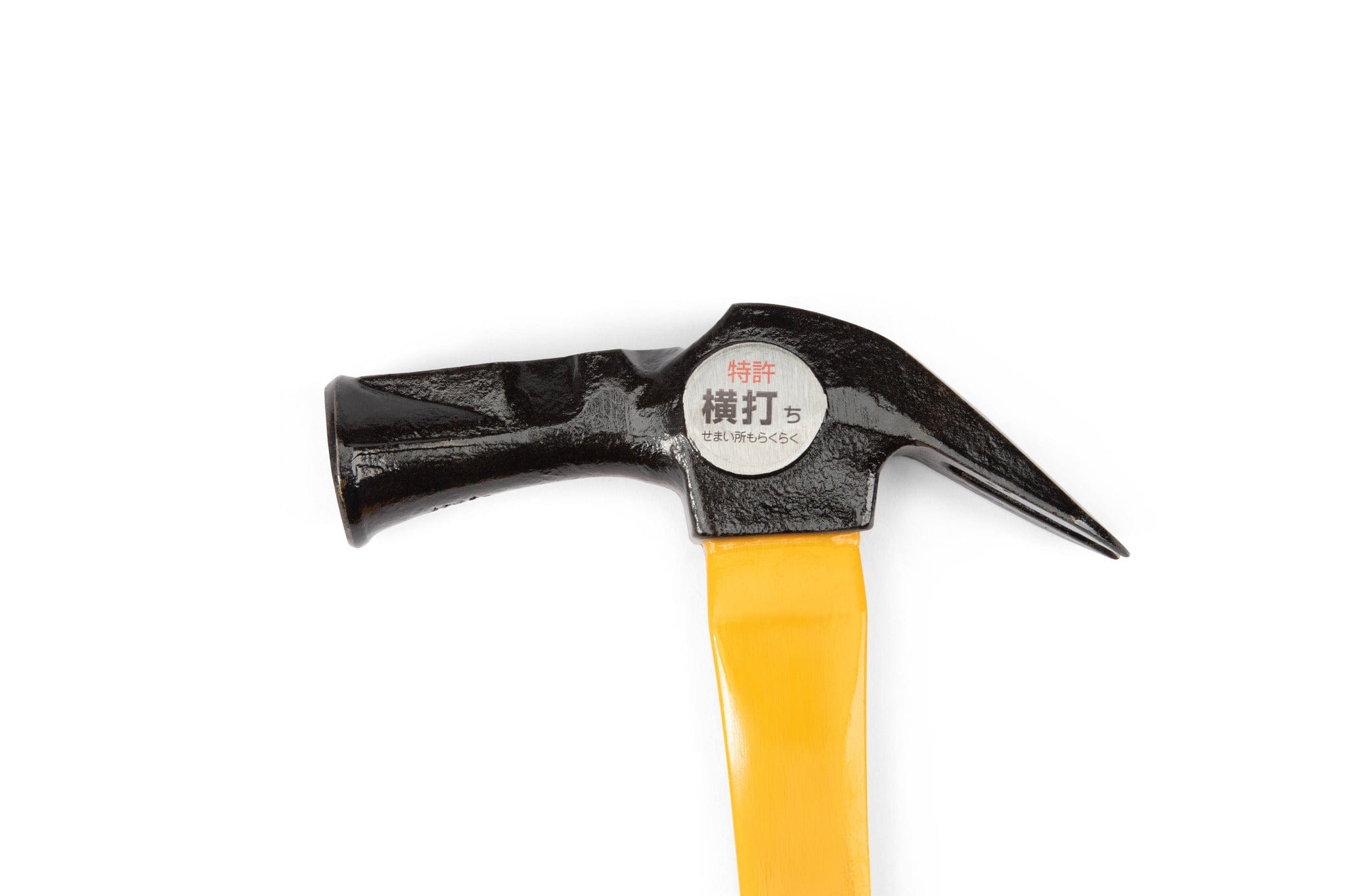 The MARU Dogyu Finish Hammer features a black and yellow shock-absorbing fiberglass handle, claw and pointed ends, and a Japanese label on its head. Ideal for finish carpenters, its shown on a white background.