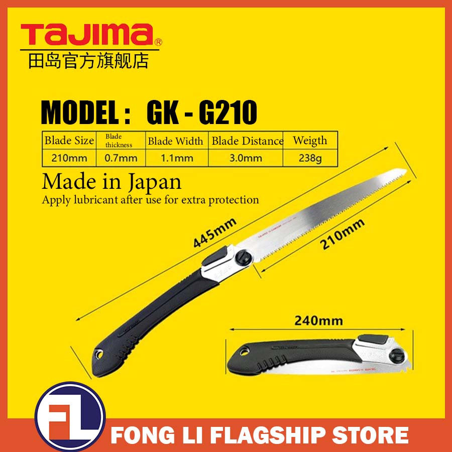 Image showing a TAJ Folding G-Saw Model GK-G210 with 9 TPI blades and elastomer grips. Specifications: Blade Size: 210mm, Blade Thickness: 0.7mm, Blade Width: 1.1mm, Blade Distance: 3.0mm, Weight: 238g. Made in Japan.