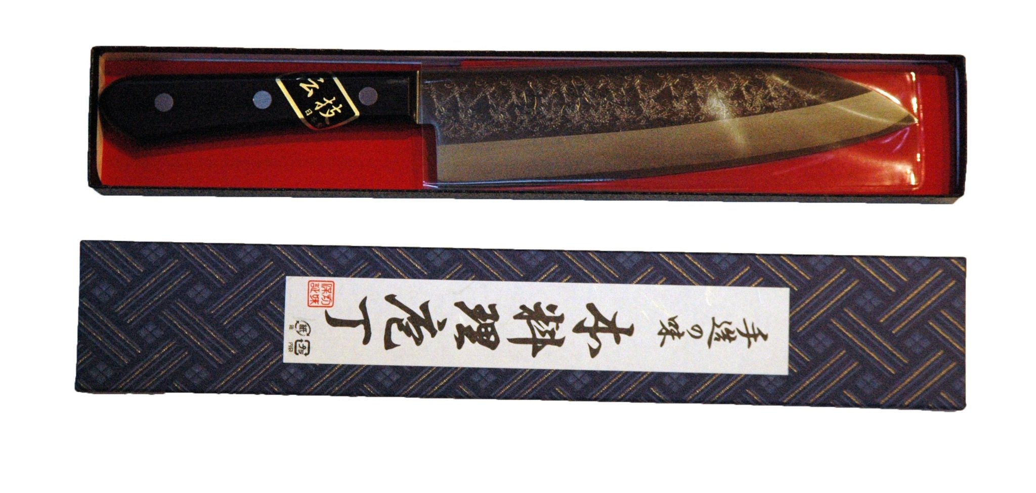 Gyuto Kitchen Knife Knives - Shelter Institute
