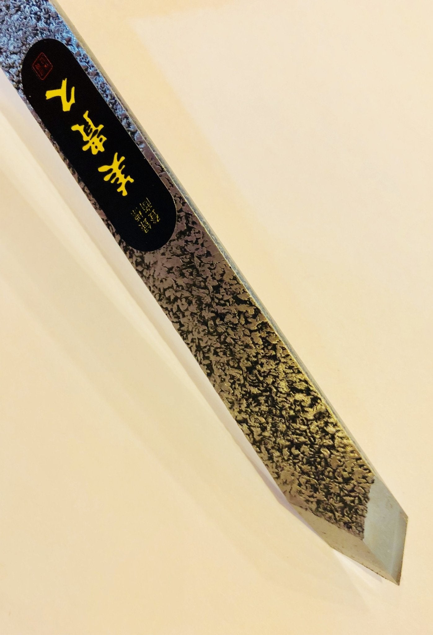 Japanese Marking Knife Marking & Measuring - Shelter Institute