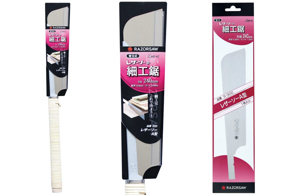 The BBT Dozuki Cross Cut Razorsaw is shown in black, pink, and white packaging with a white-wrapped handle. The packaging displays Japanese text noting a 240mm blade length and highlights its use for carpentry.