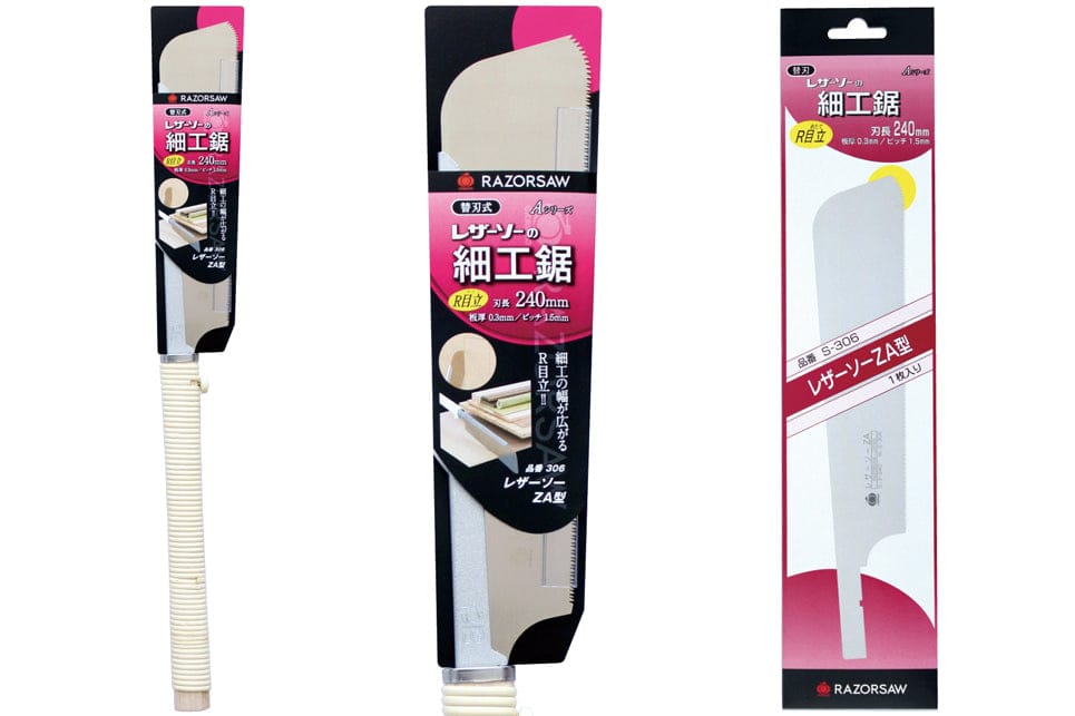 Razarsaw Panel Saw ZA 240mm SAW - Shelter Institute