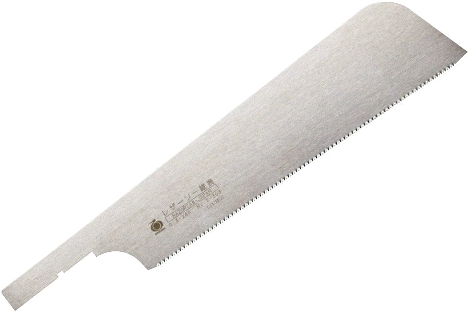 The BBT Tatebiki Noko Rip Cut Razorsaw features fine, sharp rip cut teeth and a rectangular silver blade with Japanese text near the handle, making it ideal for precision woodworking. Blade shown against a white background.