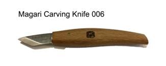 A MARU Magari Carving Knife from the Magari Carving Knives line, featuring a short, angled high-carbon-steel blade and a red-oak handle, is shown against a white background.