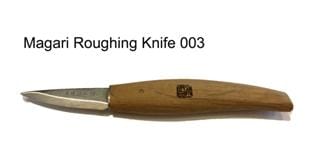 The MARU Magari Carving Knives feature a high-carbon-steel blade and wooden handle, perfect for carving enthusiasts. Shown on a white background.