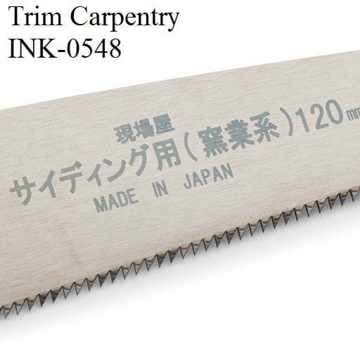 A close-up of a saw blade features Japanese text, labeled "6 Siblings Saws by INK-0548" and "MADE IN JAPAN 120 mm," crafted from high carbon steel, under the brand Maru.