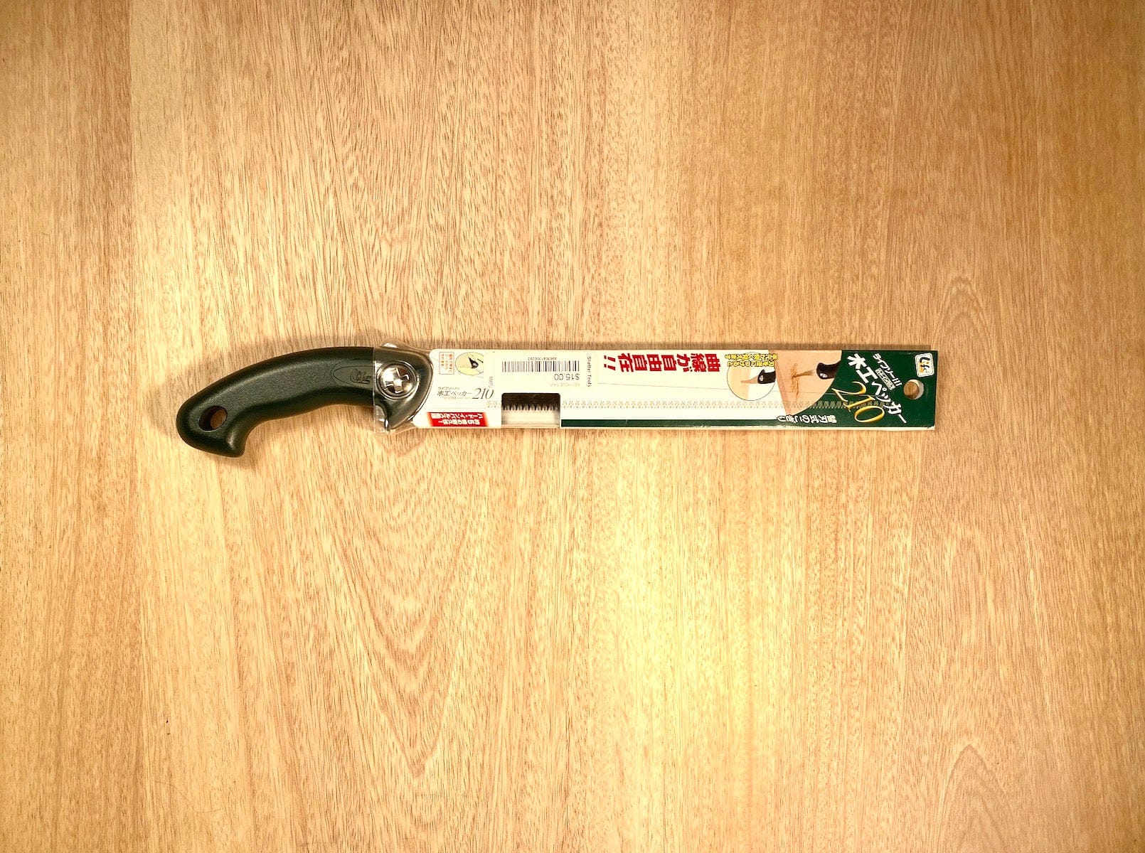 Key Hole Saw by Z-Saw · Shelter Institute