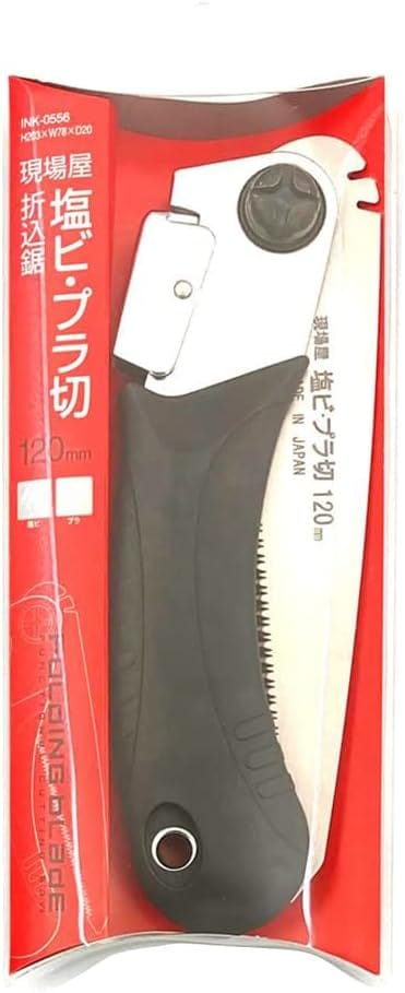 A 6 Siblings Saw by INK, from the Maru brand, features a black handle and is packaged with Japanese text highlighting its high carbon steel blade measuring 120 mm.