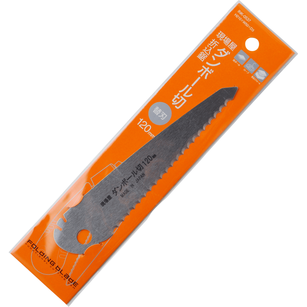 The packaging for Maru's 6 Siblings Saws by INK features an orange background with Japanese text, highlighting its high carbon steel construction. The design showcases the serrated edges and emphasizes its replaceable blades for lasting versatility.