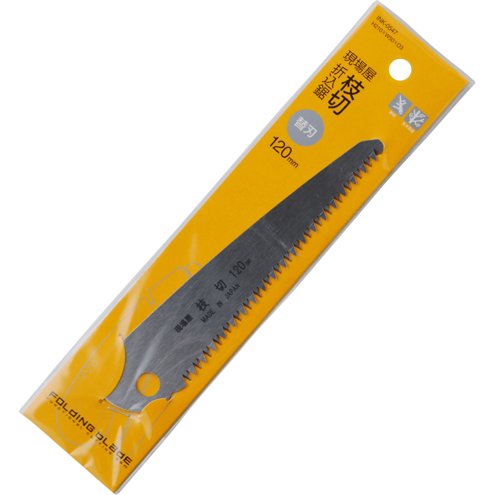 The 6 Siblings Saws by INK from Maru feature a 120mm folding saw blade made of high carbon steel with serrated edges, yellow packaging, and Japanese product information.