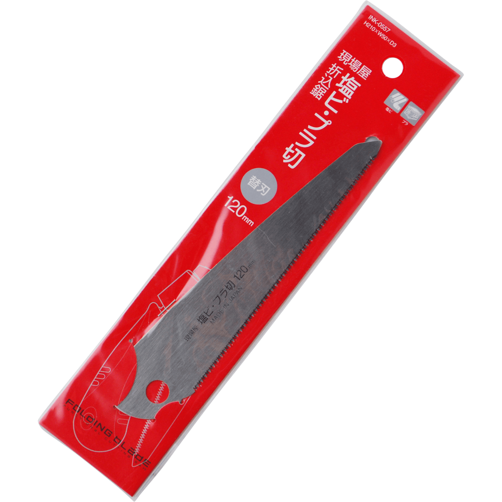 The 6 Siblings Saws by INK from Maru features a 120mm Japanese saw blade crafted from durable high carbon steel. It's packaged in red with labels in Japanese and English.