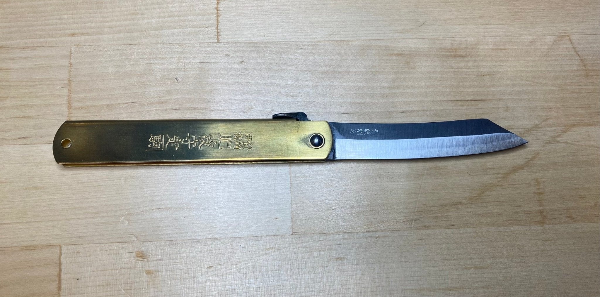 Higonokami Folding Knife | Knife - Shelter Tools · Shelter Institute