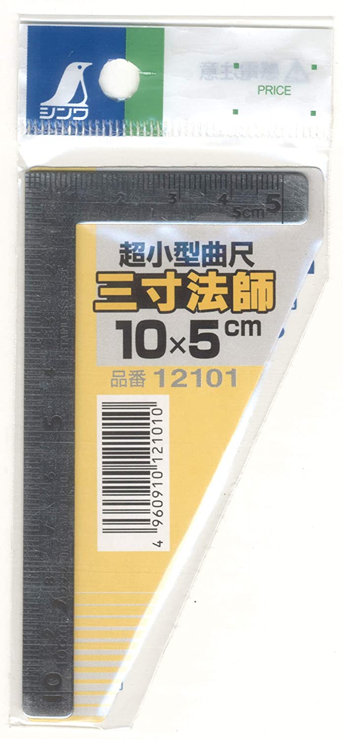 The Shinwa Mini Square 10x5 cm from SHWA is a black measuring tool with stainless steel accents, a barcode, and Japanese text on the label.